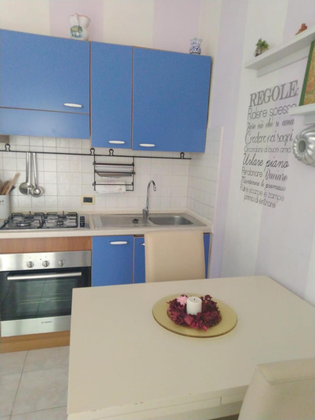 La Casa Di Ortensia ปาร์มา ภายนอก รูปภาพ